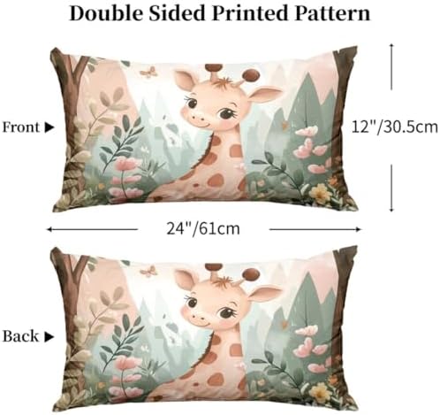 Cute Giraffe Pillowcases Set of 2 Rustic Forest Animal Covers