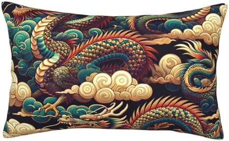 Augenstern Zippered Bed Pillow Protector 14x20